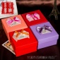 义乌婚庆用品欧式喜糖盒婚礼糖果盒喜糖包装创意喜糖盒子3-11